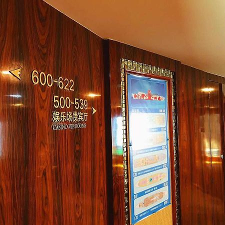 Jwm Hotel And Casino Sihanoukville Eksteriør billede