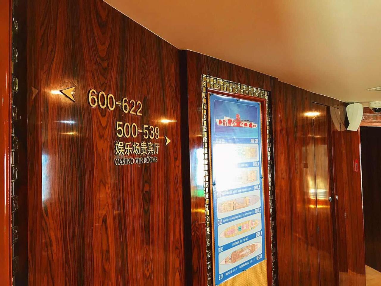 Jwm Hotel And Casino Sihanoukville Eksteriør billede